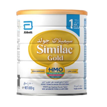 Similac - Gold 1 Hmo Infant Formula Milk - 0-6 Months - 800gm