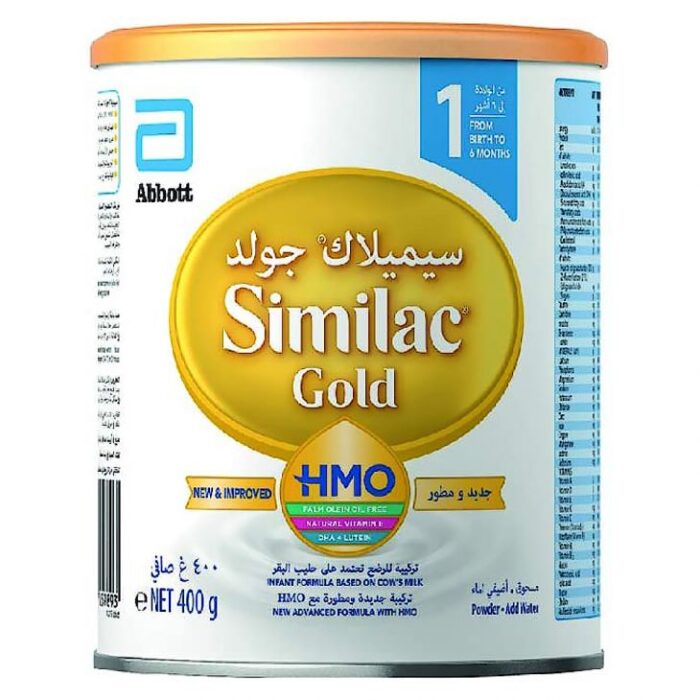 Similac - Gold 1 Hmo Infant Formula Milk - 0-6 Months - 400gm