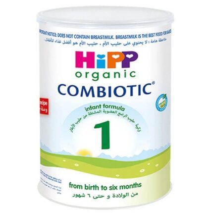 Hipp Stage 1 - Organic Combiotic Infant Formula - From Birth - 800gm