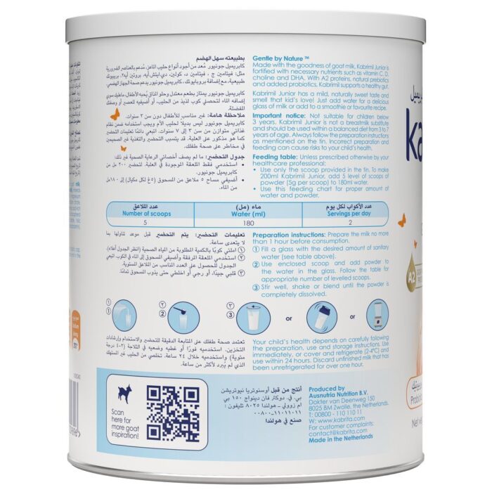 Kabrimil - Goat Milk 4 Junior Nutrition - 400g
