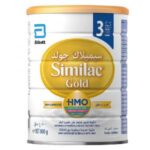 Similac - Gold 3 Hmo Growing-Up Formula Milk - 1-3 Years - 1600gm