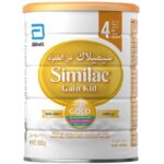 Similac - Gold 4 HMO School Formula Milk - 1600gm