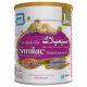 Similac - Total Comfort 1 Infant Formula Milk - 0-6 Months - 820gm