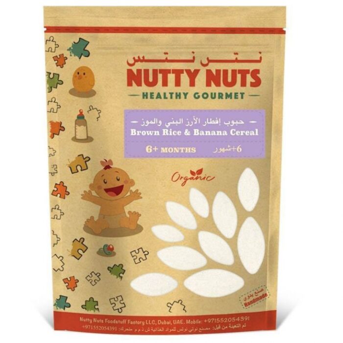 Nutty Nuts - Brown Rice And Banana Cereal - 100g