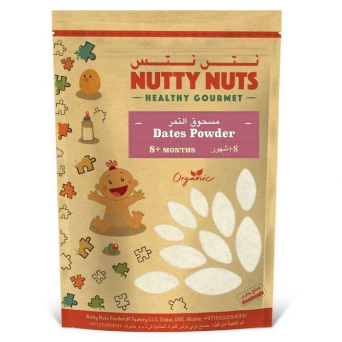 Nutty Nuts - Dates Powder - 250g