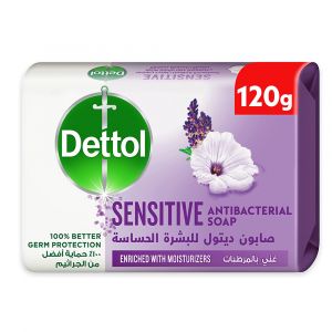 Dettol - Anti-Bacterial Bar Soap Sensitive 120g
