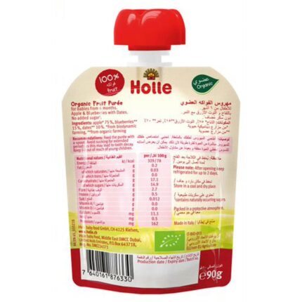 Holle - Organic Peach Apple, Blueberry With Dates - 90gm