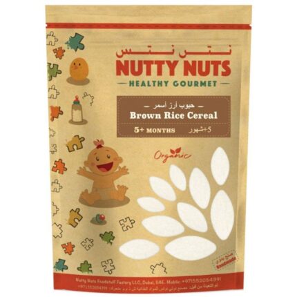 Nutty Nuts - Brown Rice Cereal - 250g